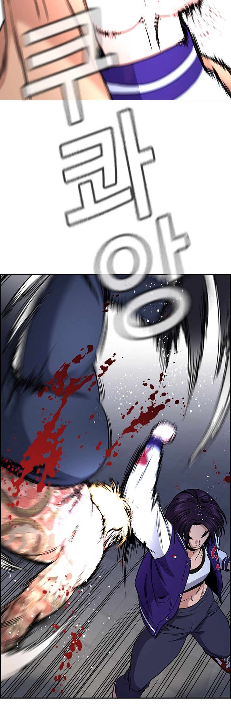 True Education Chapter 143 Gambar 53