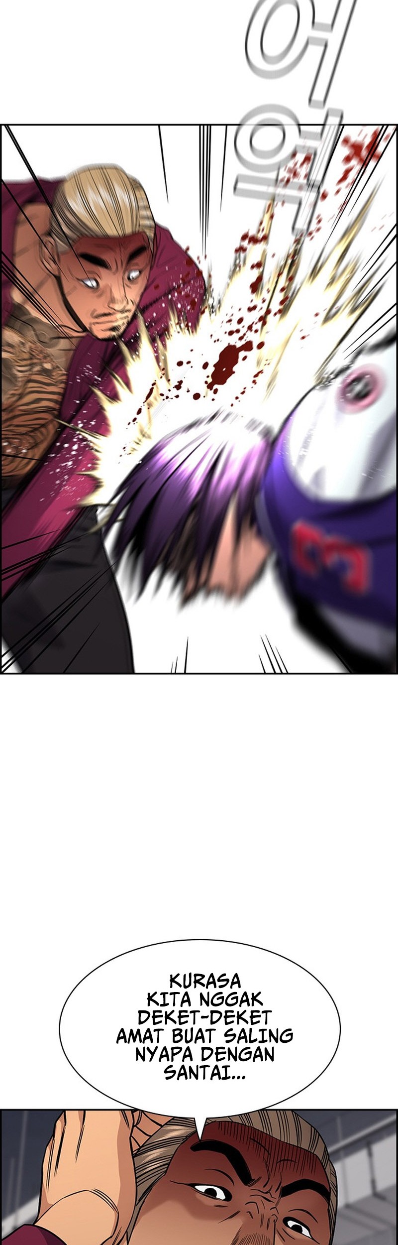 True Education Chapter 143 Gambar 8