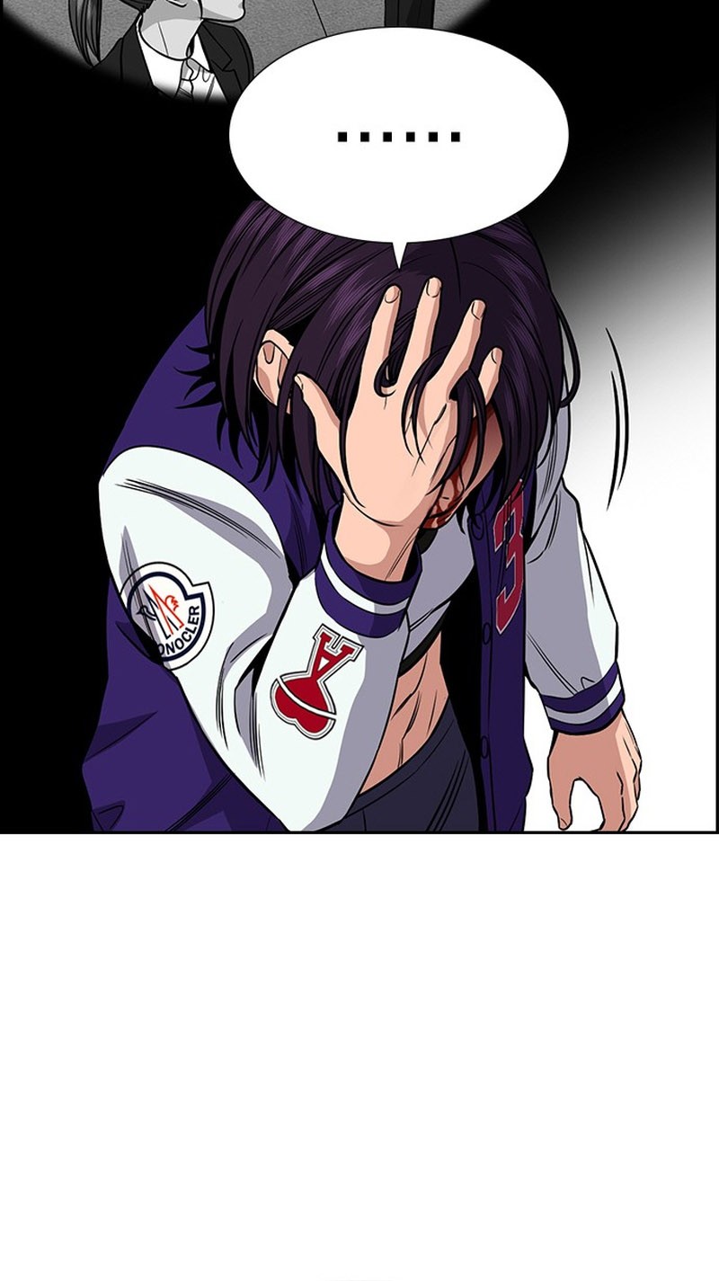 True Education Chapter 143 Gambar 11