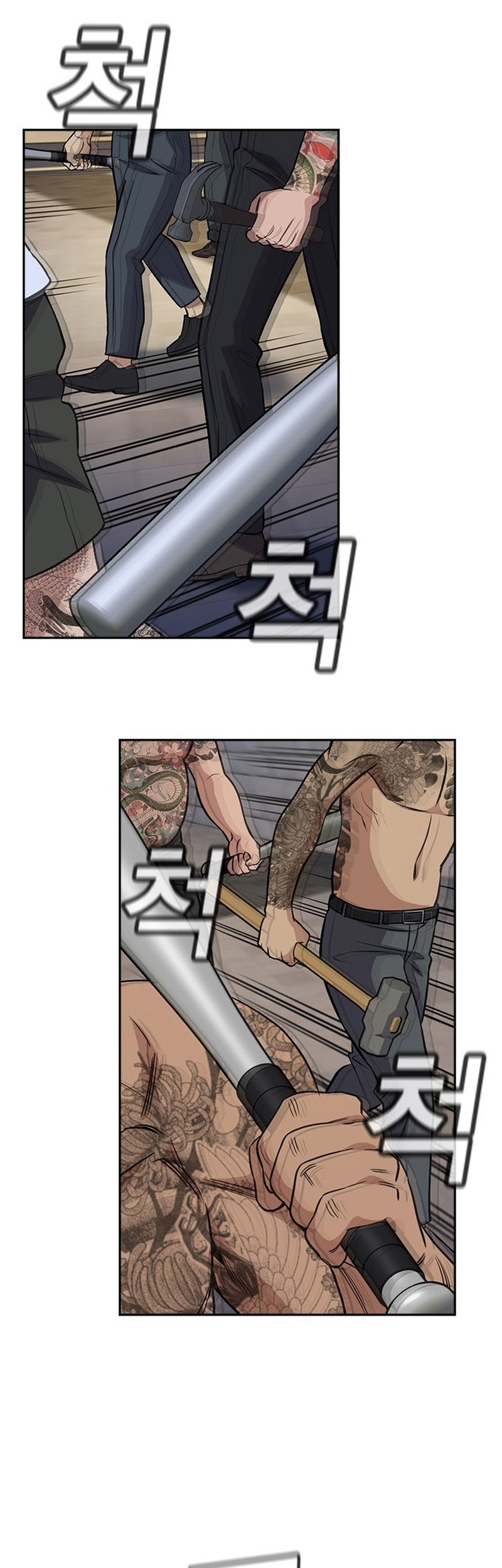 True Education Chapter 143 Gambar 29