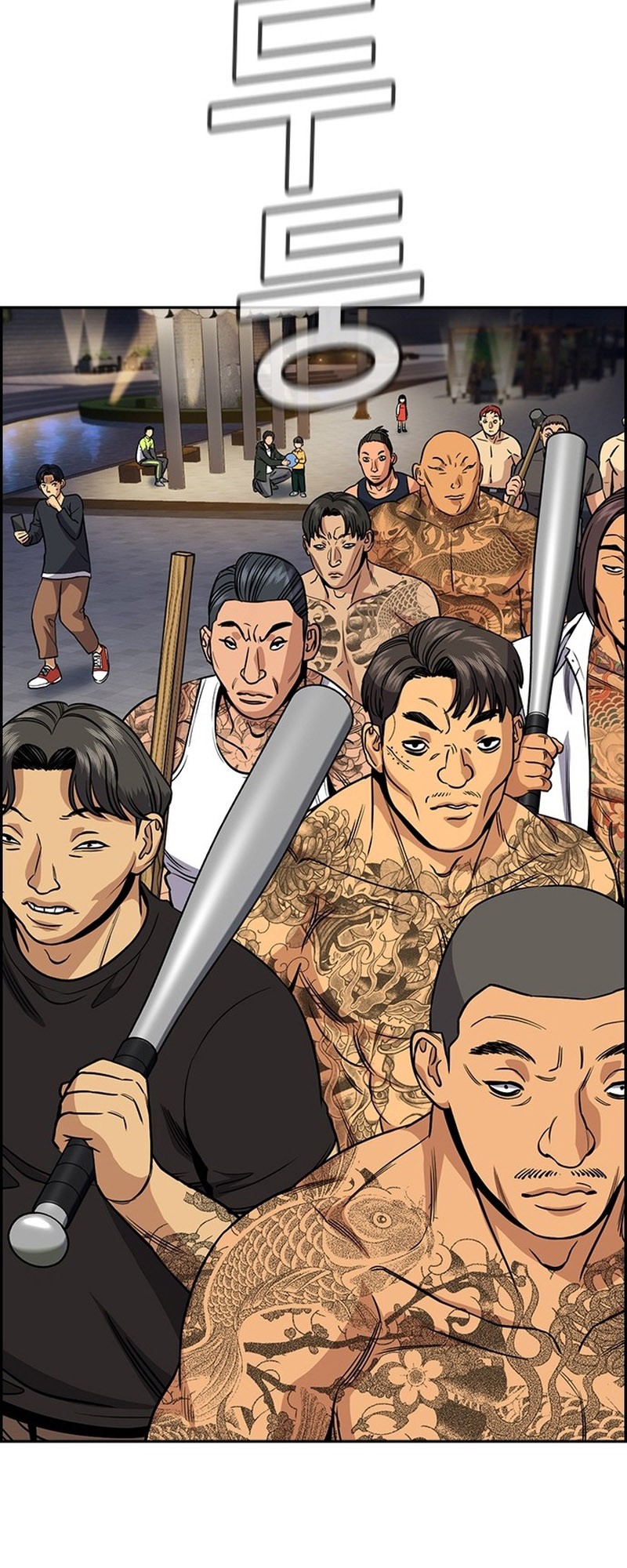 True Education Chapter 143 Gambar 30