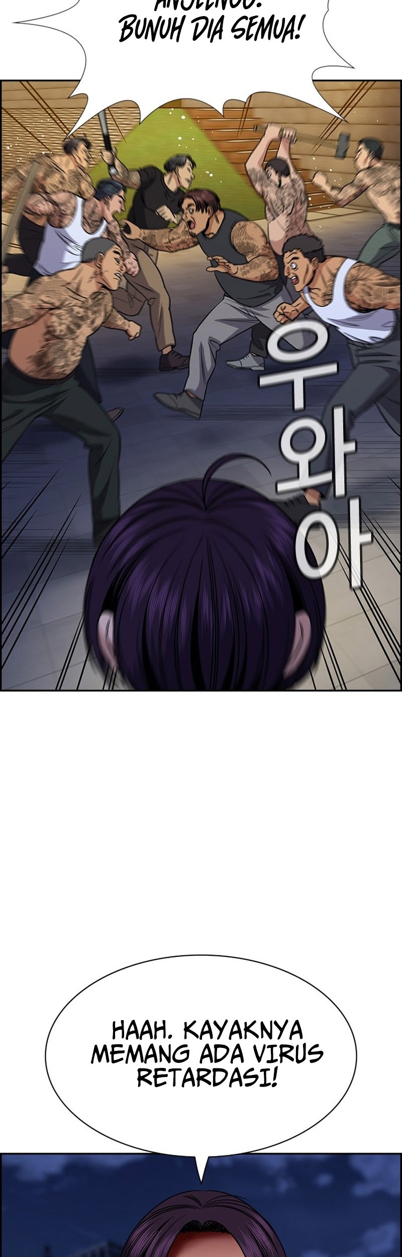 True Education Chapter 143 Gambar 37