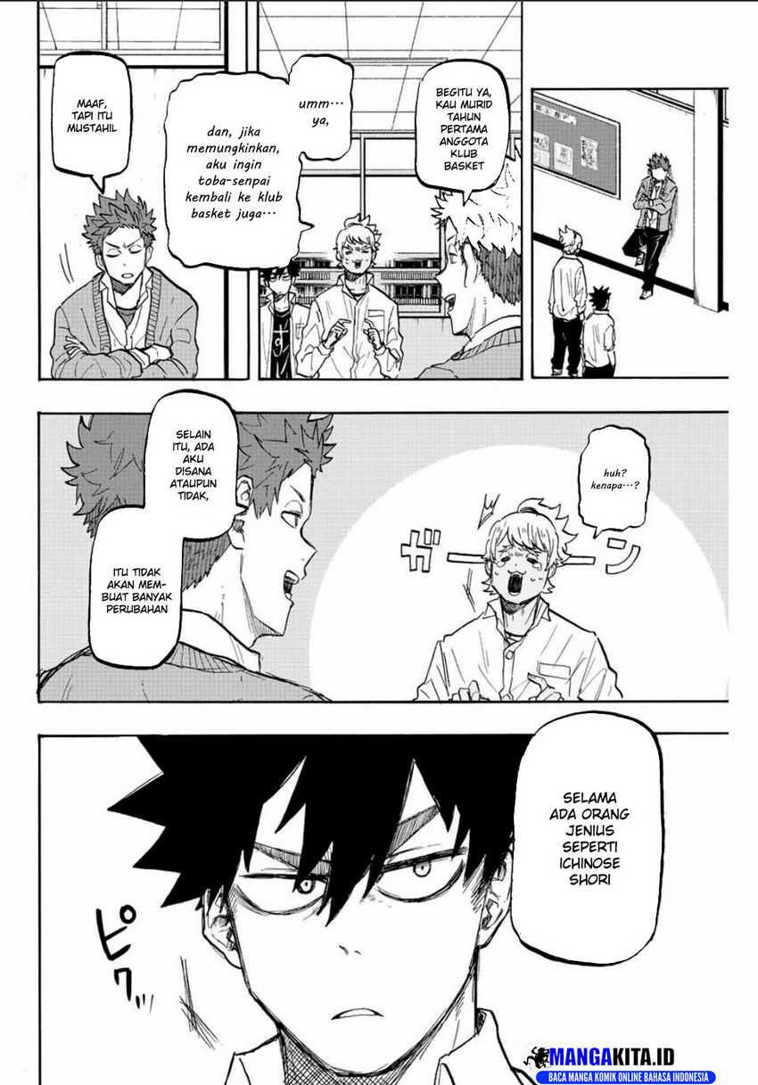 Winning Pass Chapter 18 Gambar 11