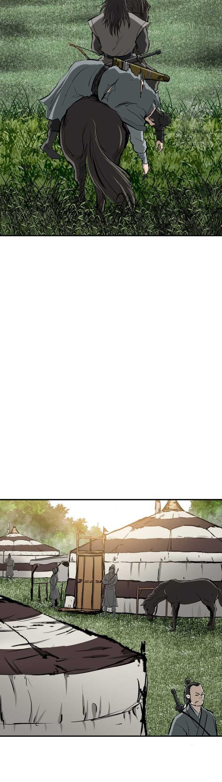 Archer Sword God : Descendants of the Archer Chapter 118 Gambar 29