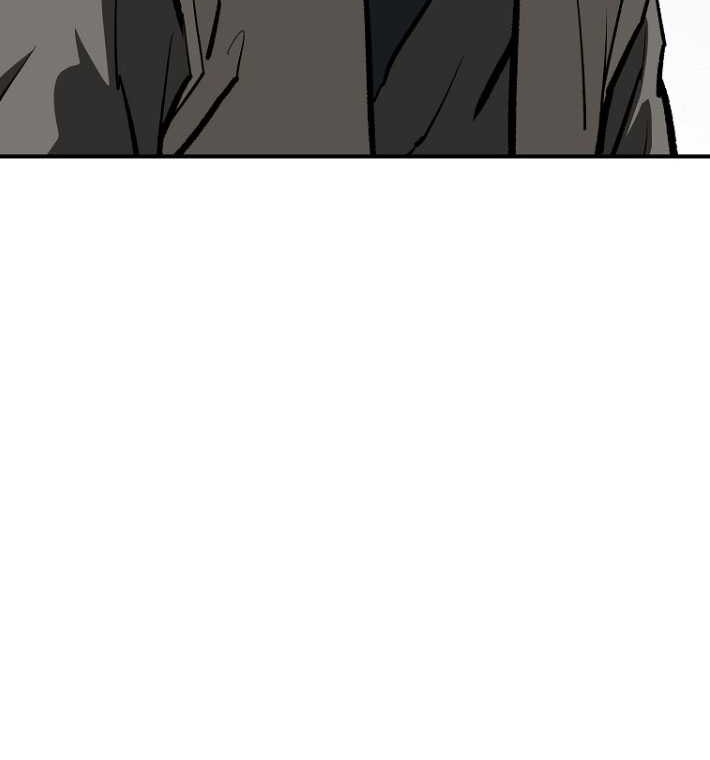 Archer Sword God : Descendants of the Archer Chapter 118 Gambar 37