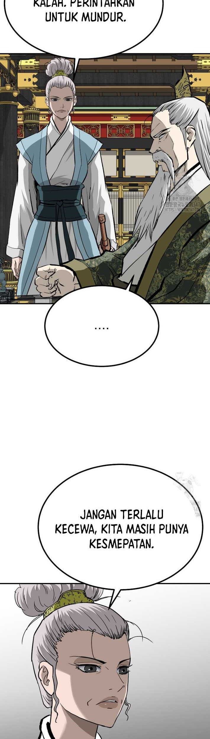 Archer Sword God : Descendants of the Archer Chapter 118 Gambar 42