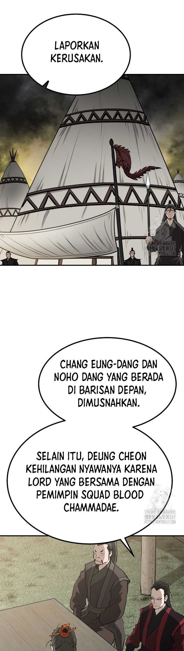 Archer Sword God : Descendants of the Archer Chapter 118 Gambar 47