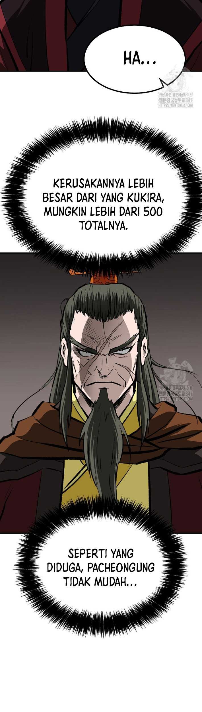 Archer Sword God : Descendants of the Archer Chapter 118 Gambar 50