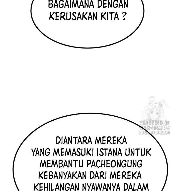 Archer Sword God : Descendants of the Archer Chapter 118 Gambar 52