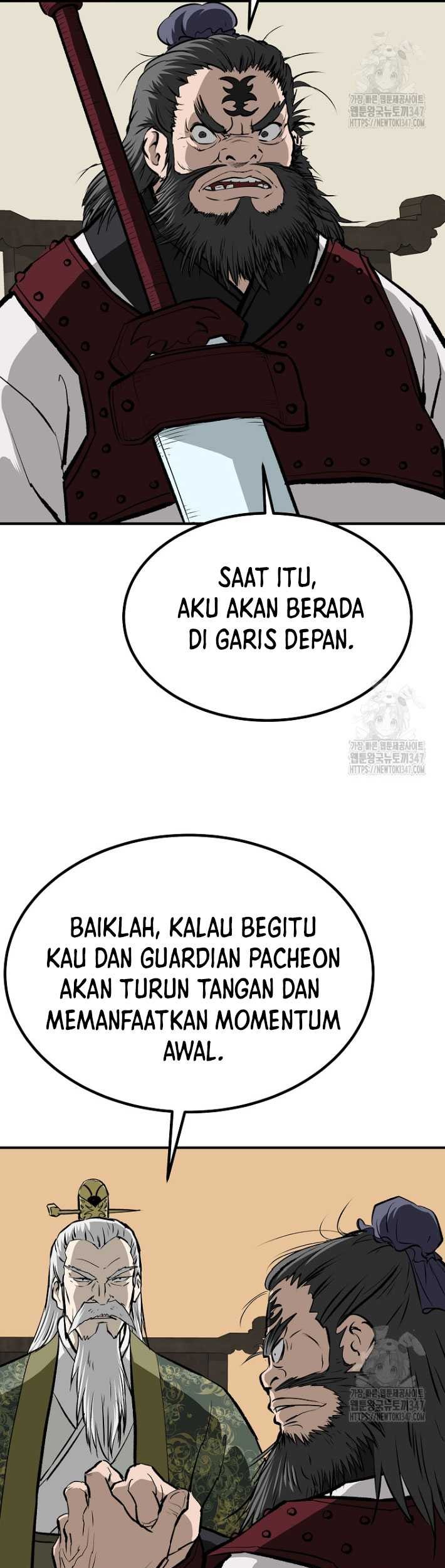 Archer Sword God : Descendants of the Archer Chapter 118 Gambar 56