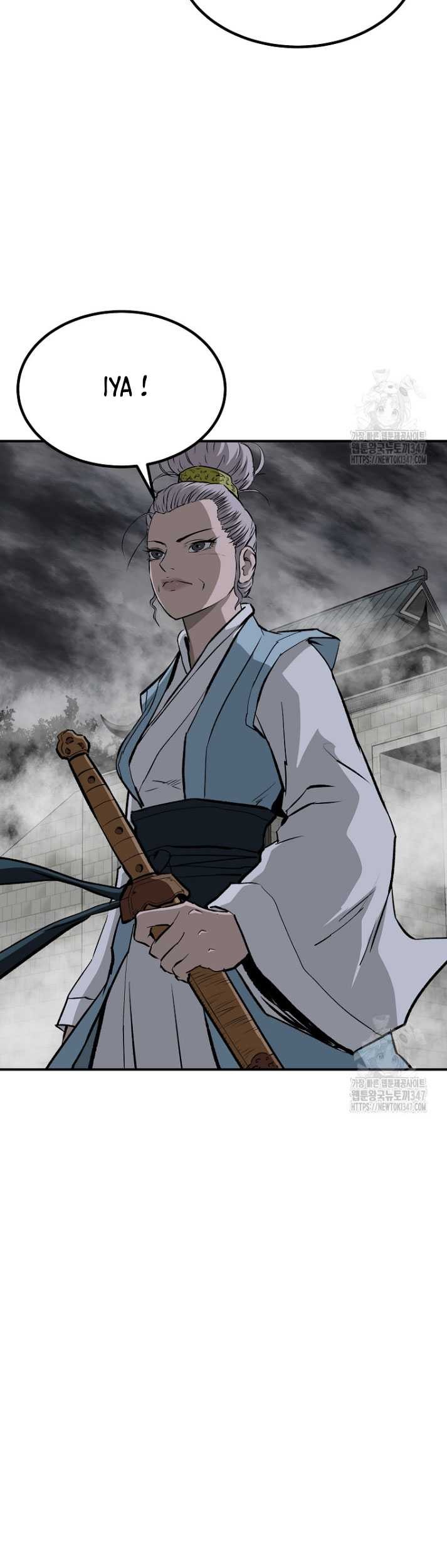 Archer Sword God : Descendants of the Archer Chapter 118 Gambar 64