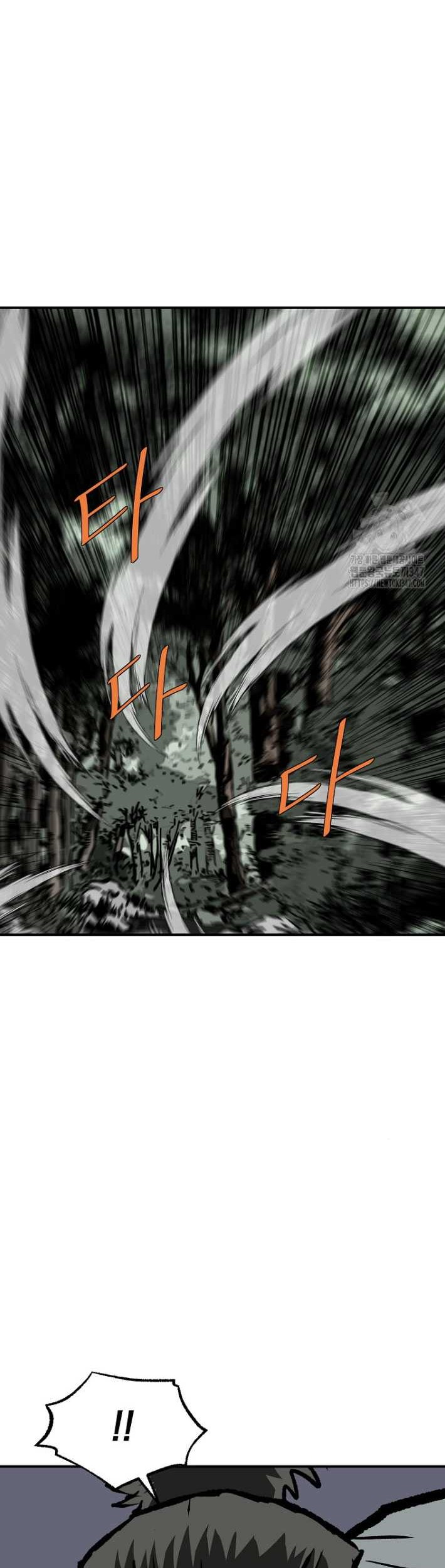 Archer Sword God : Descendants of the Archer Chapter 118 Gambar 3