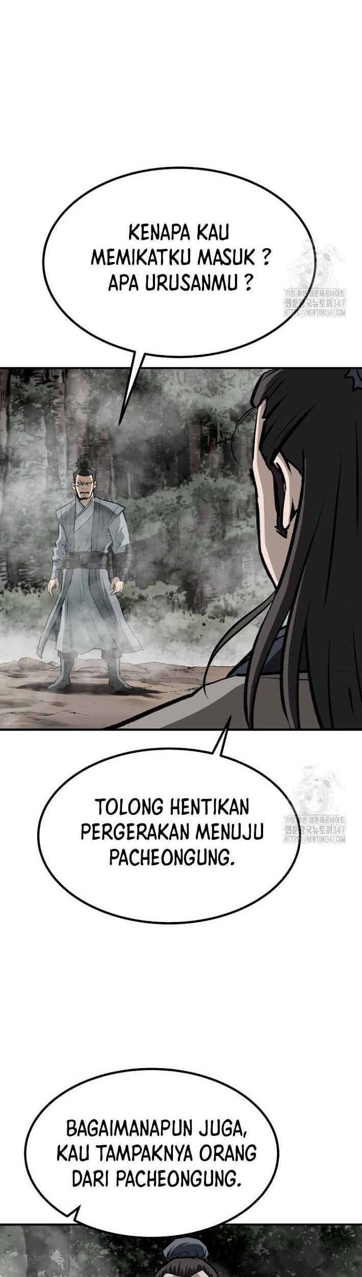 Archer Sword God : Descendants of the Archer Chapter 118 Gambar 6