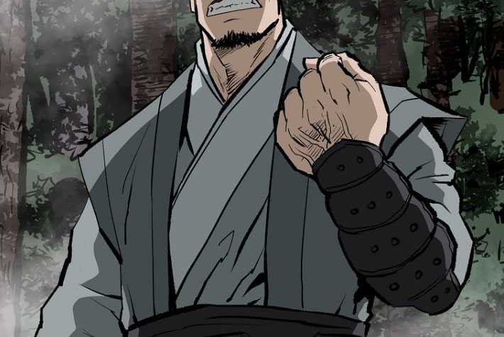 Archer Sword God : Descendants of the Archer Chapter 118 Gambar 10