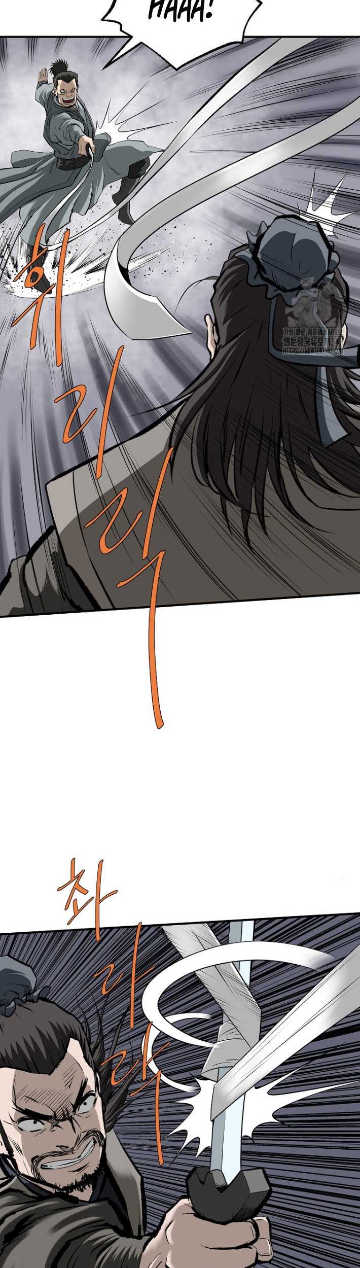 Archer Sword God : Descendants of the Archer Chapter 118 Gambar 15