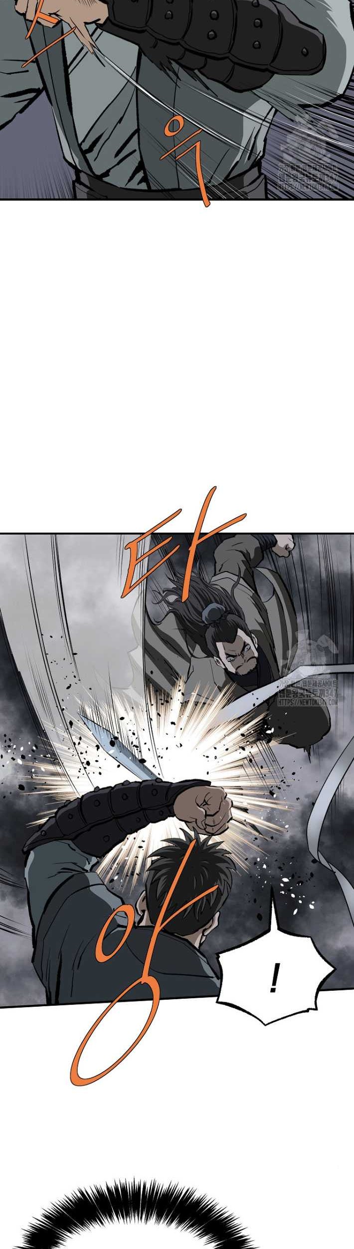 Archer Sword God : Descendants of the Archer Chapter 118 Gambar 18