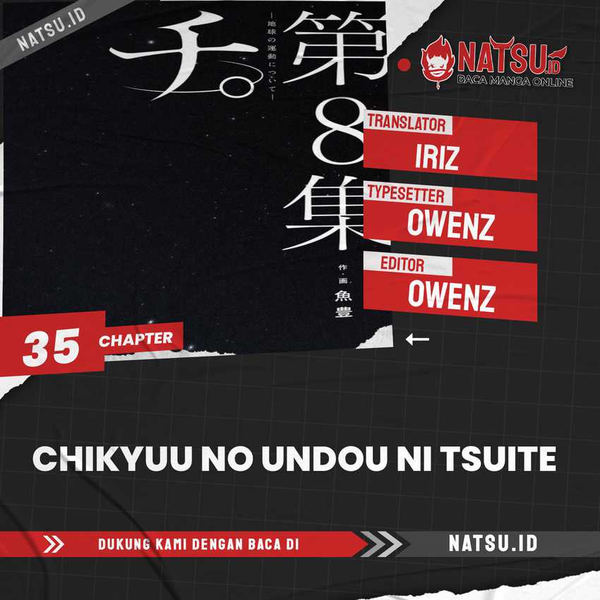 Baca Komik Chi – Chikyuu no Undou ni Tsuite Chapter 35 Gambar 1