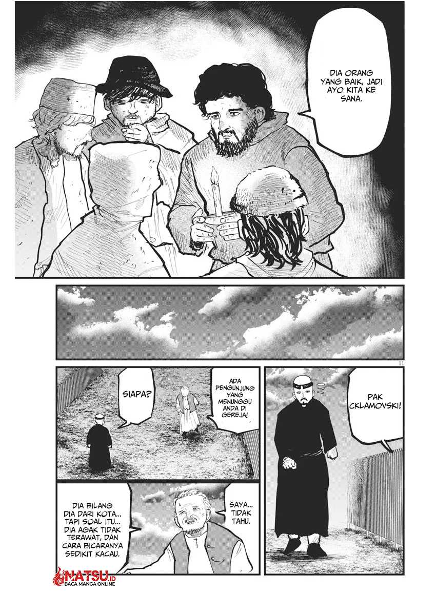 Chi – Chikyuu no Undou ni Tsuite Chapter 35 Gambar 12