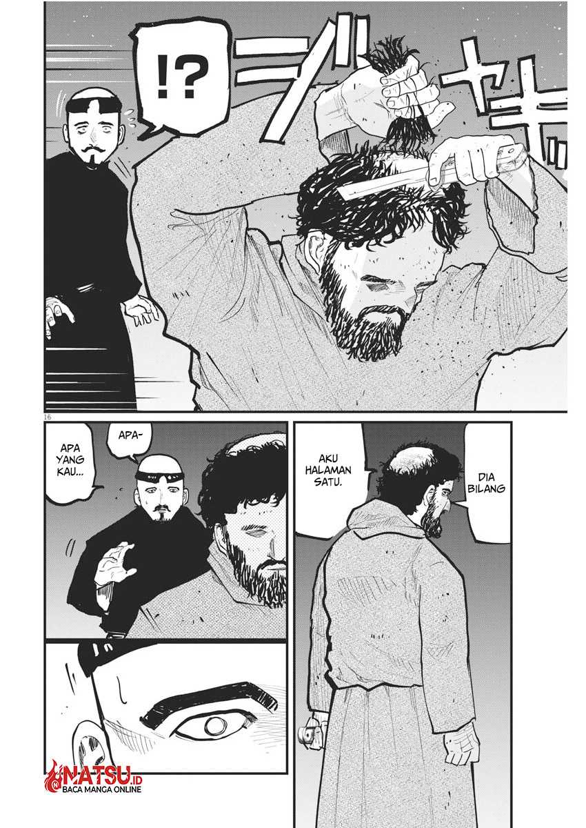 Chi – Chikyuu no Undou ni Tsuite Chapter 35 Gambar 16