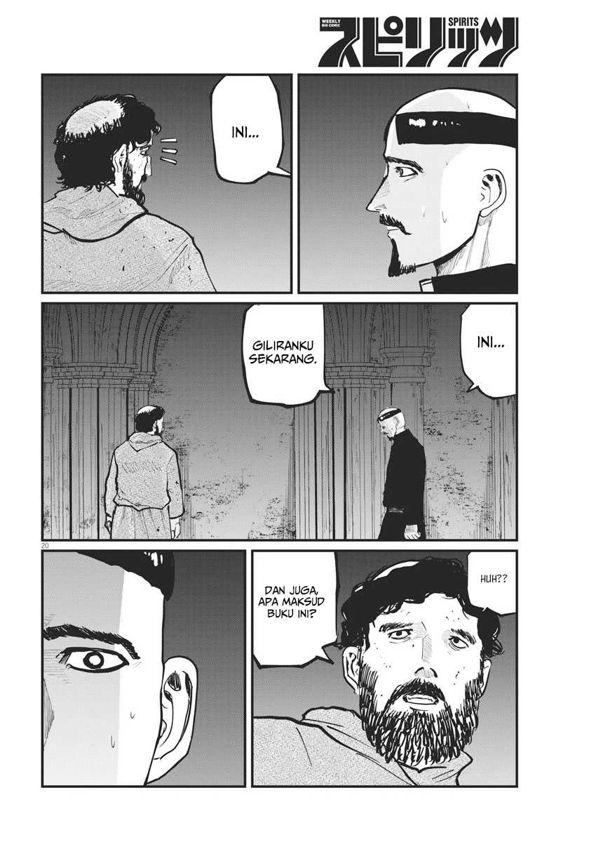 Chi – Chikyuu no Undou ni Tsuite Chapter 35 Gambar 19