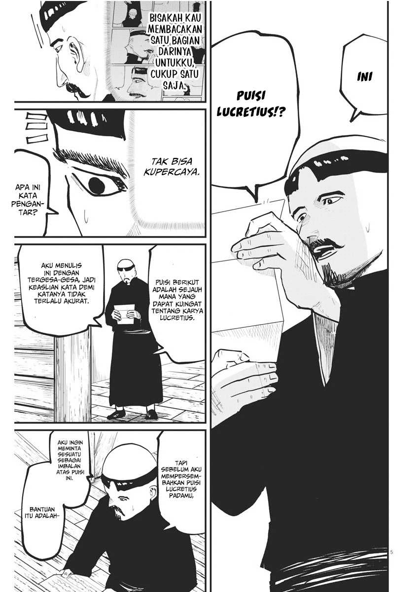 Chi – Chikyuu no Undou ni Tsuite Chapter 35 Gambar 6