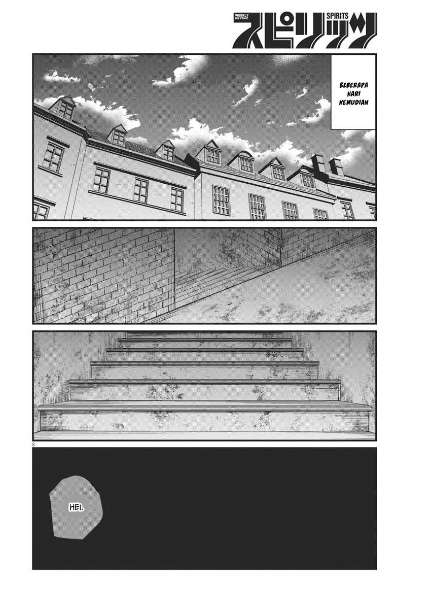 Chi – Chikyuu no Undou ni Tsuite Chapter 35 Gambar 9