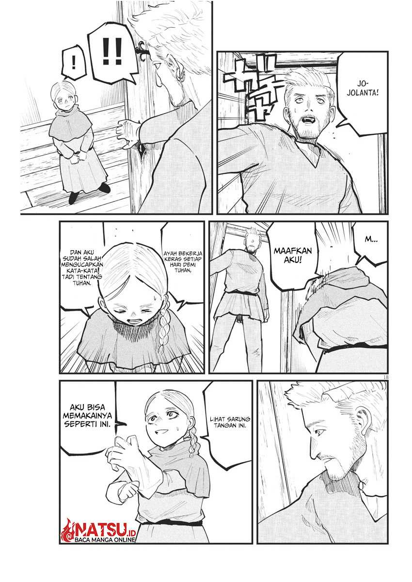 Chi – Chikyuu no Undou ni Tsuite Chapter 34 Gambar 18