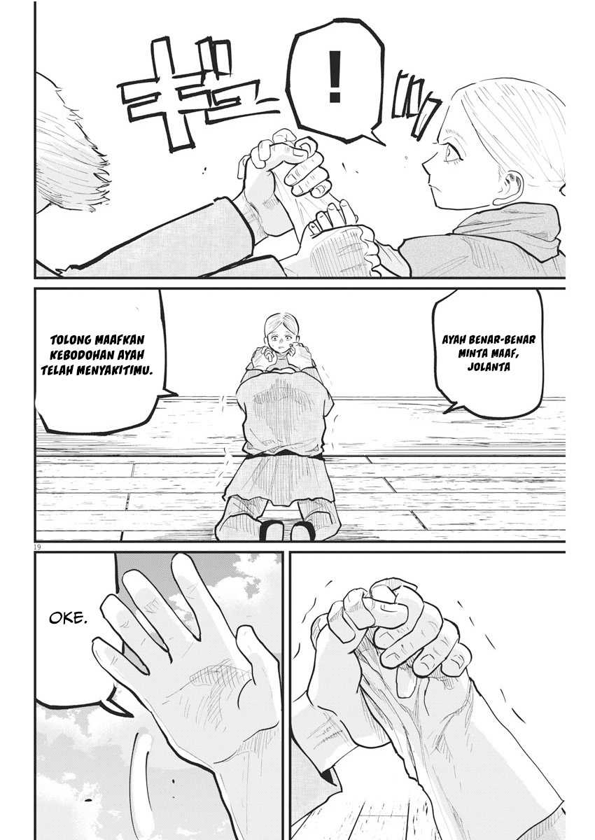 Chi – Chikyuu no Undou ni Tsuite Chapter 34 Gambar 19
