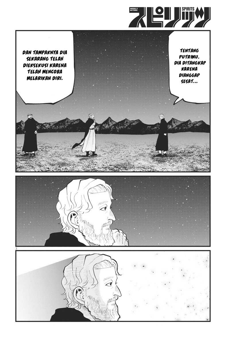 Chi – Chikyuu no Undou ni Tsuite Chapter 34 Gambar 3