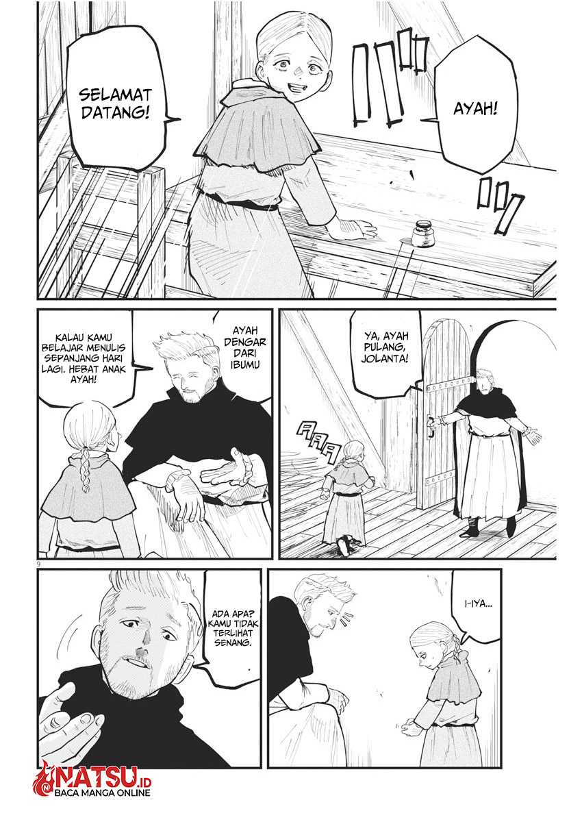 Chi – Chikyuu no Undou ni Tsuite Chapter 34 Gambar 9