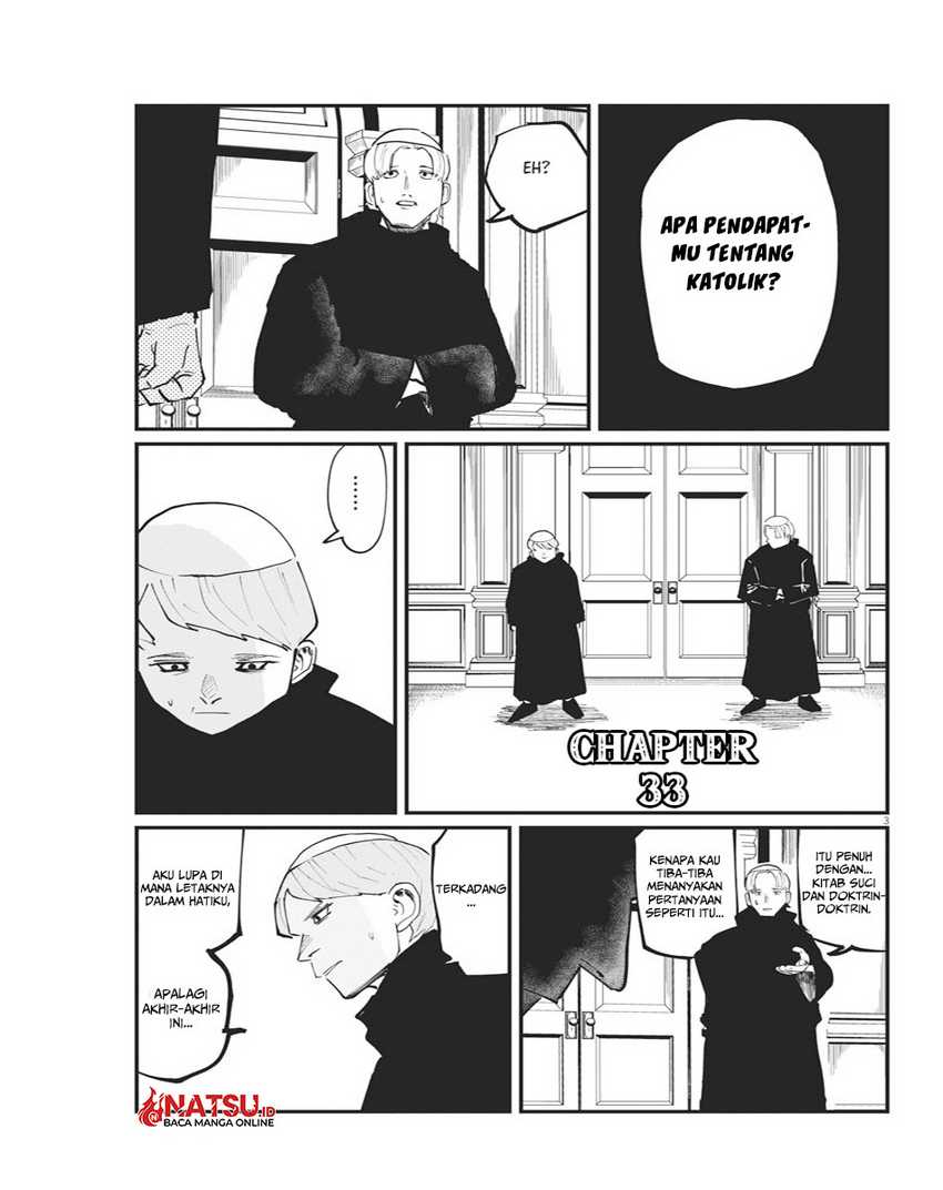 Baca Chi – Chikyuu no Undou ni Tsuite Chapter 33 Gambar 2