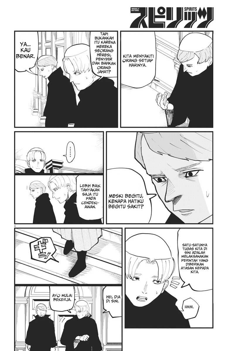 Chi – Chikyuu no Undou ni Tsuite Chapter 33 Gambar 3
