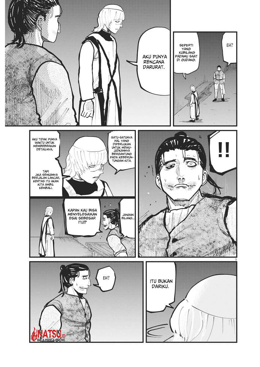Chi – Chikyuu no Undou ni Tsuite Chapter 32 Gambar 10