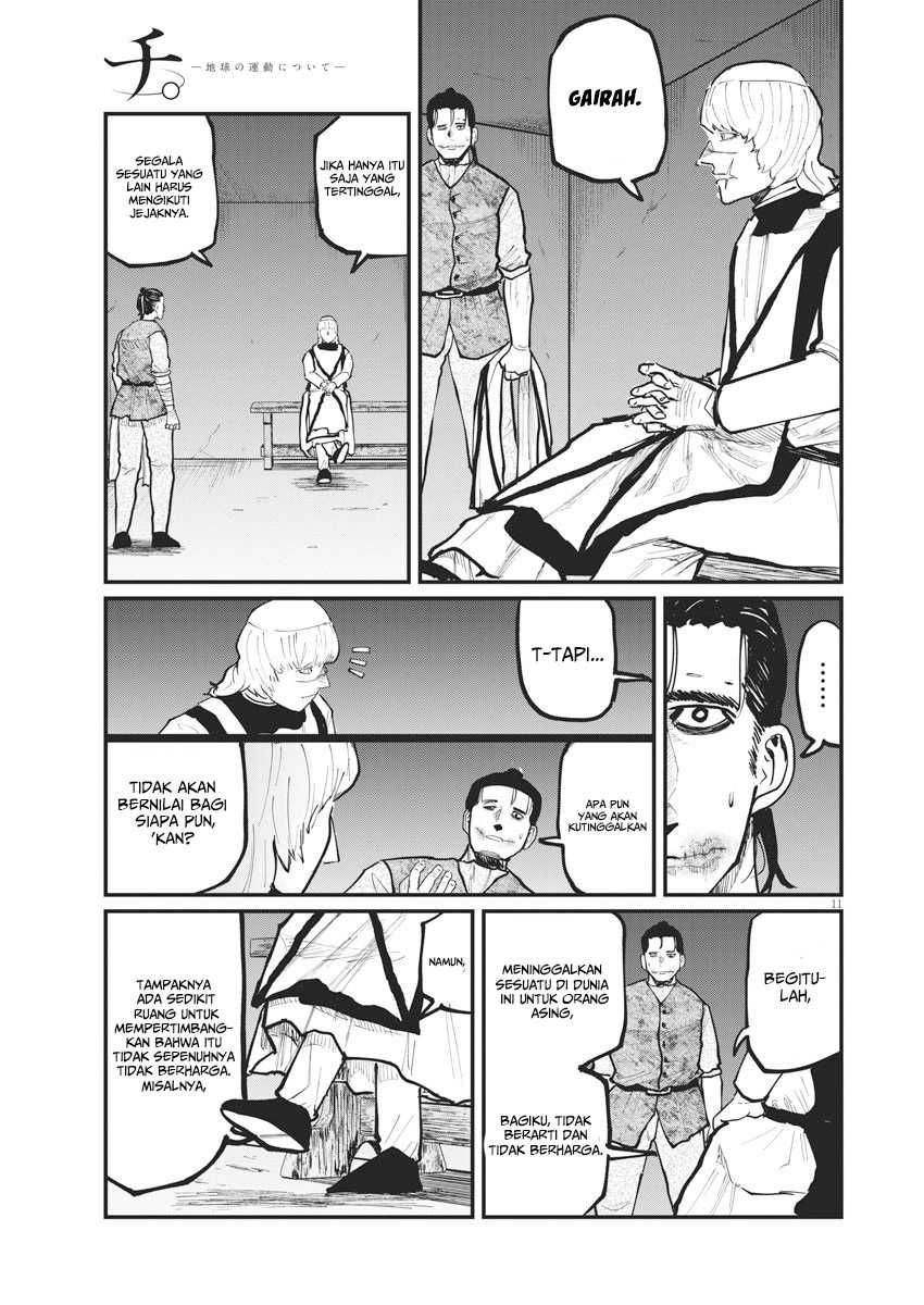 Chi – Chikyuu no Undou ni Tsuite Chapter 32 Gambar 12