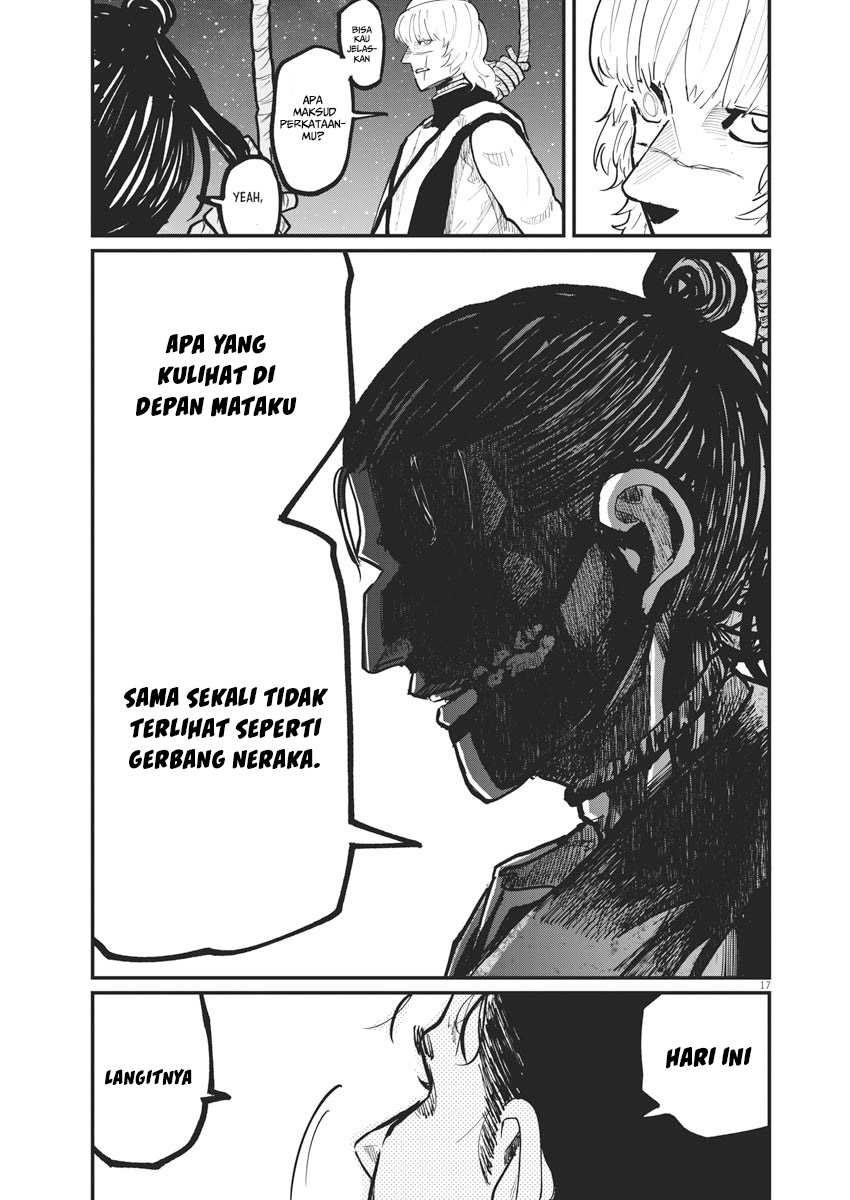 Chi – Chikyuu no Undou ni Tsuite Chapter 32 Gambar 17