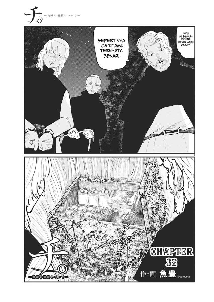 Baca Chi – Chikyuu no Undou ni Tsuite Chapter 32 Gambar 2