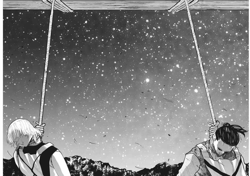 Chi – Chikyuu no Undou ni Tsuite Chapter 32 Gambar 21
