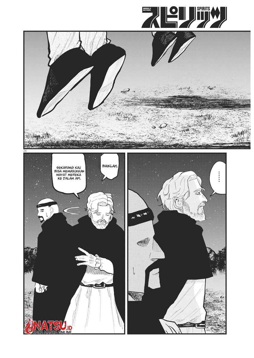 Chi – Chikyuu no Undou ni Tsuite Chapter 32 Gambar 22