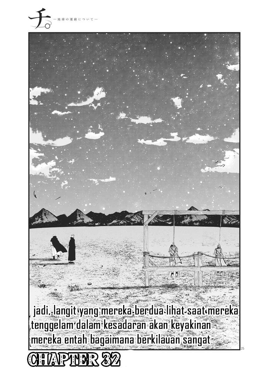 Chi – Chikyuu no Undou ni Tsuite Chapter 32 Gambar 23