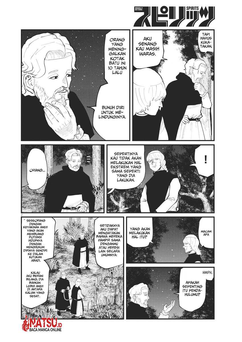 Chi – Chikyuu no Undou ni Tsuite Chapter 32 Gambar 3