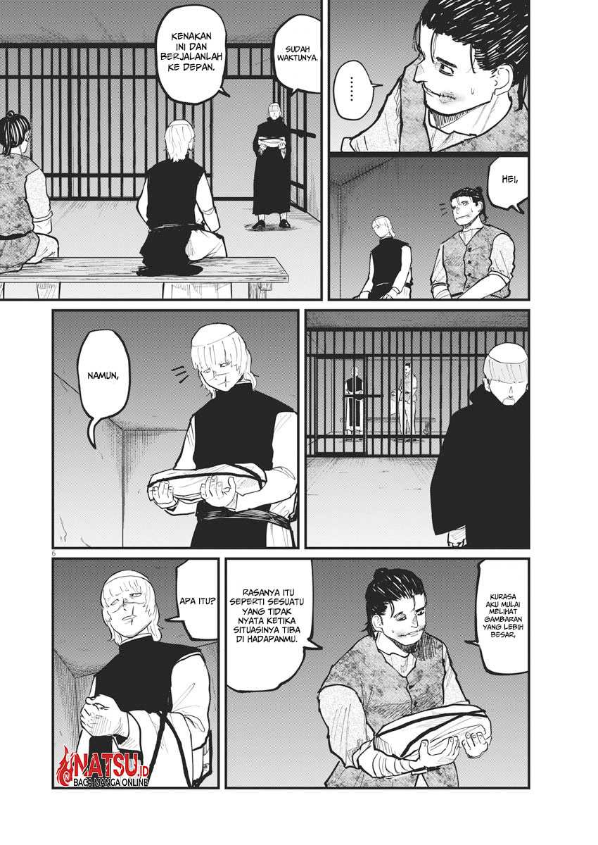 Chi – Chikyuu no Undou ni Tsuite Chapter 32 Gambar 7
