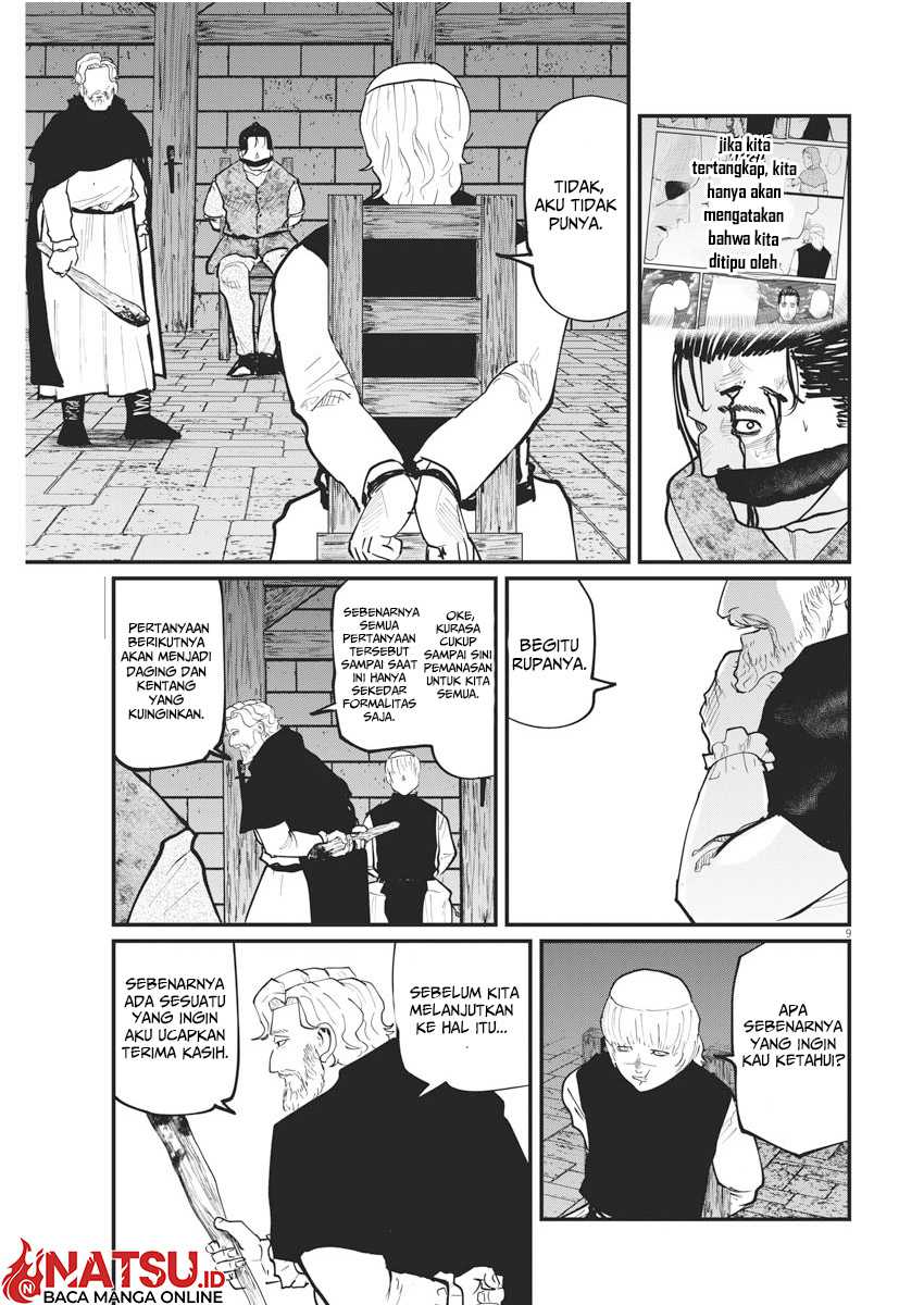 Chi – Chikyuu no Undou ni Tsuite Chapter 31 Gambar 10