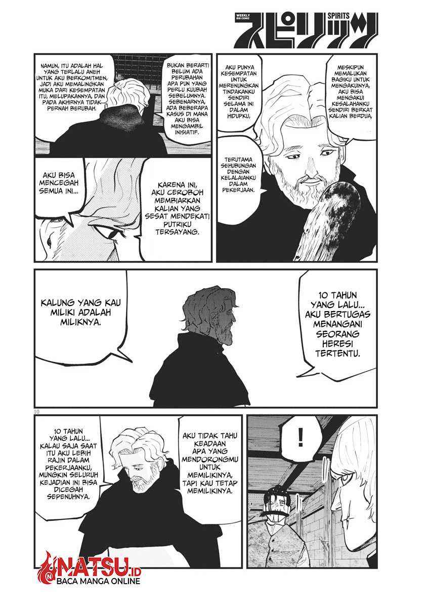 Chi – Chikyuu no Undou ni Tsuite Chapter 31 Gambar 11
