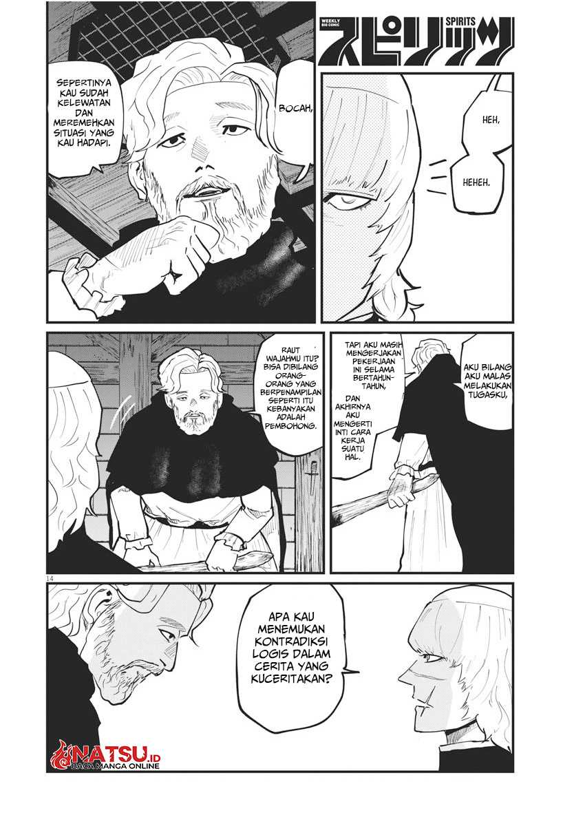 Chi – Chikyuu no Undou ni Tsuite Chapter 31 Gambar 15