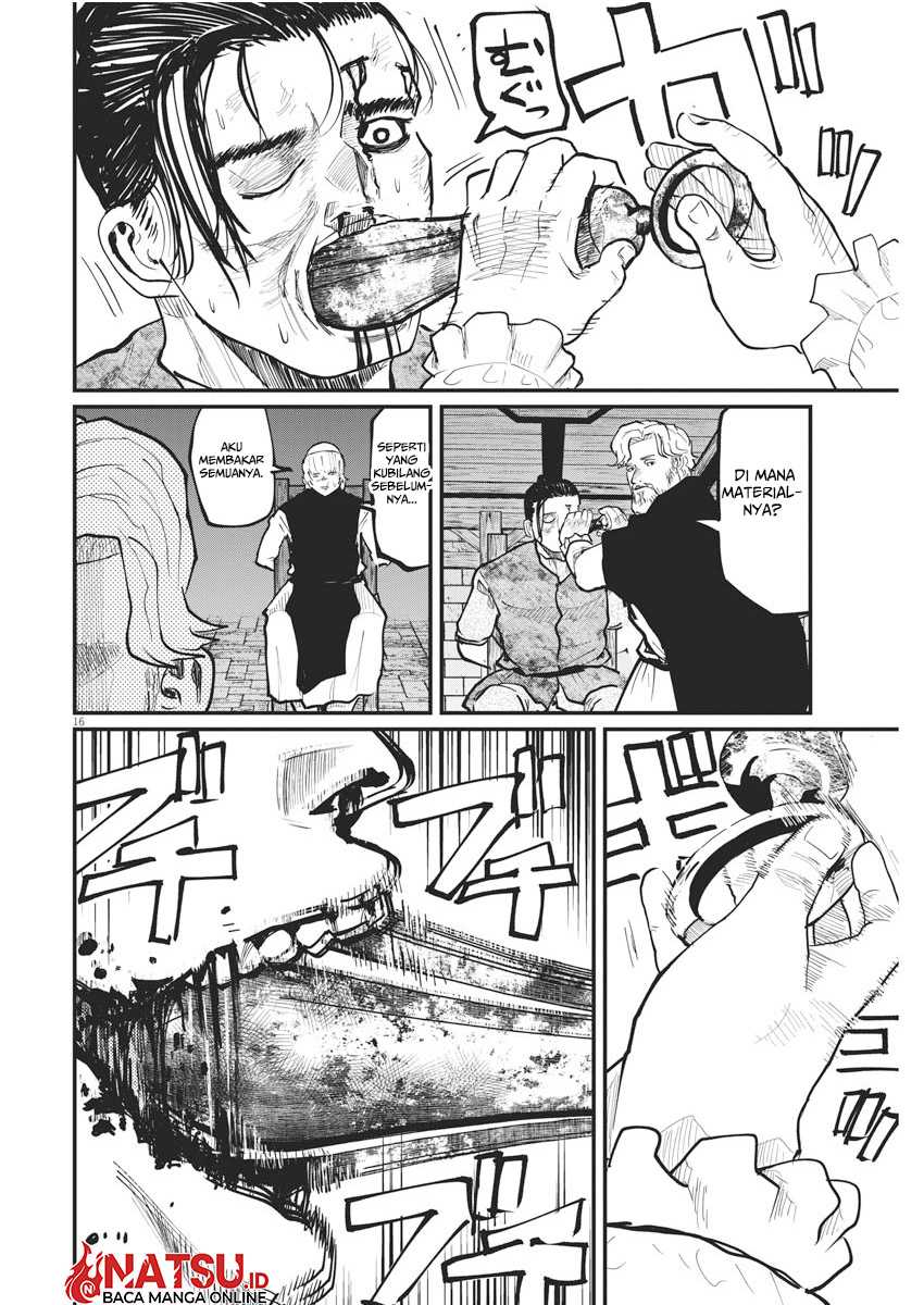 Chi – Chikyuu no Undou ni Tsuite Chapter 31 Gambar 17