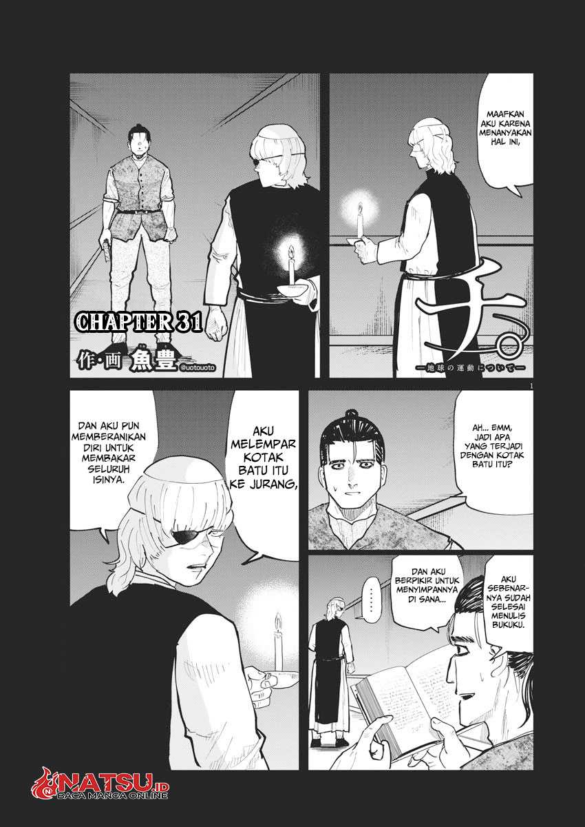 Baca Chi – Chikyuu no Undou ni Tsuite Chapter 31 Gambar 2