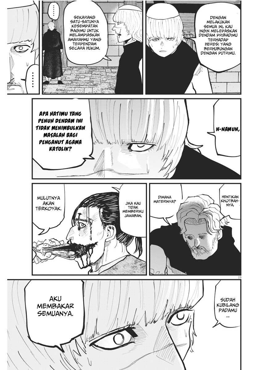 Chi – Chikyuu no Undou ni Tsuite Chapter 31 Gambar 20