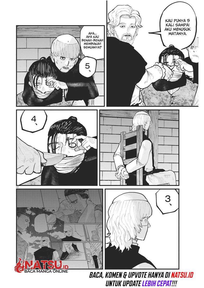 Chi – Chikyuu no Undou ni Tsuite Chapter 31 Gambar 23