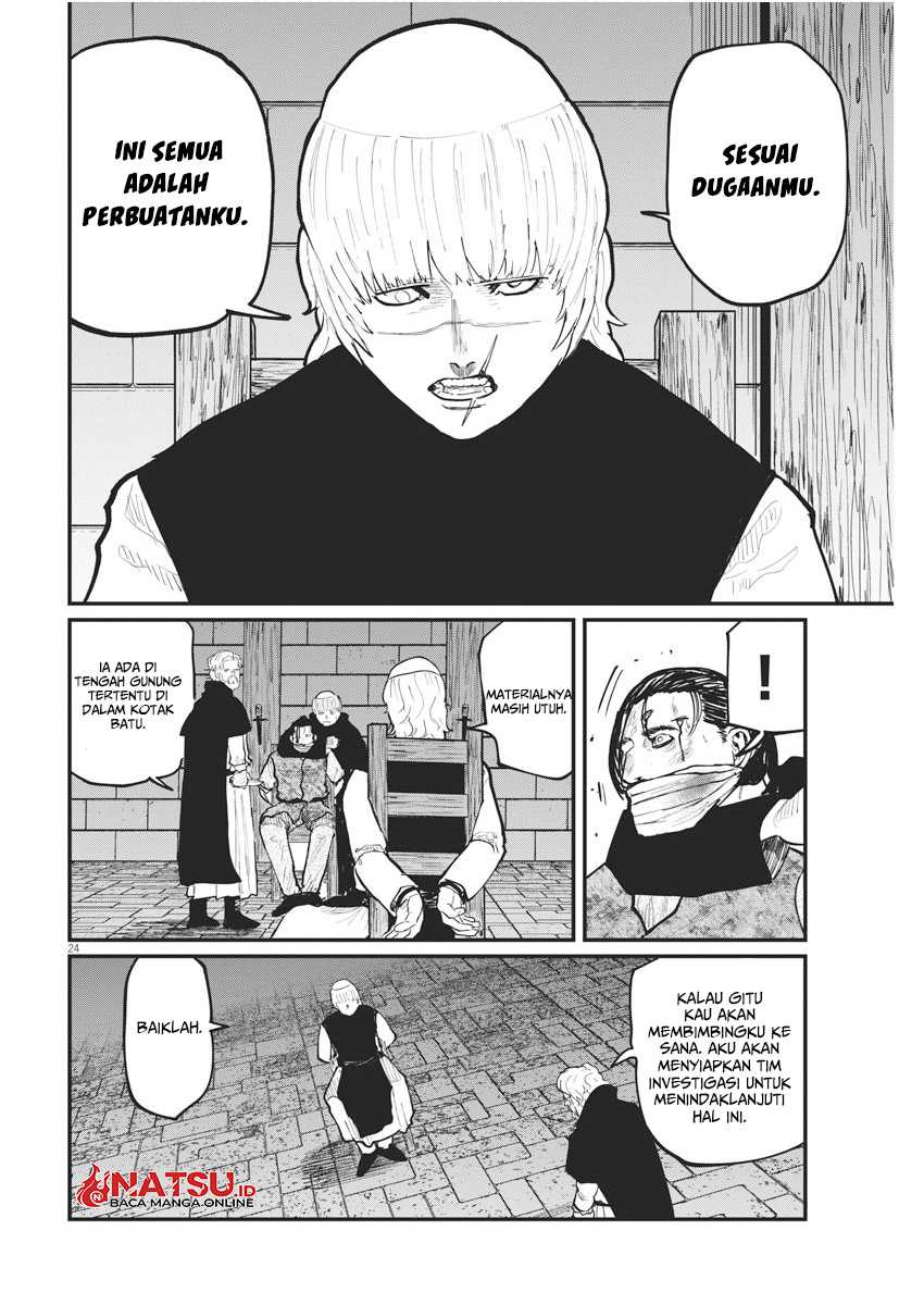 Chi – Chikyuu no Undou ni Tsuite Chapter 31 Gambar 25
