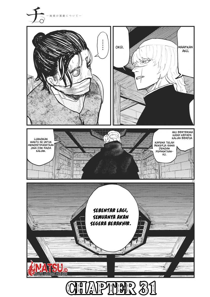 Chi – Chikyuu no Undou ni Tsuite Chapter 31 Gambar 26